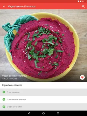 Vegetarian Recipes android App screenshot 6